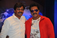Ungarala Rambabu Movie Song Coverage Photos
